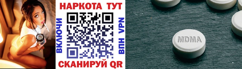 Наркота Артём COCAIN  Меф мяу мяу  ГАШИШ  Галлюциногенные грибы  АМФ  МАРИХУАНА  СОЛЬ 