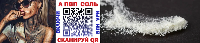 ссылка на мегу маркетплейс  Артём  A PVP СК  дарнет шоп 