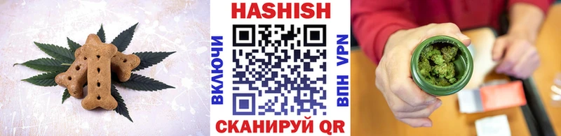Canna-Cookies марихуана  OMG ссылка  Артём 