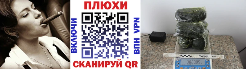 KRAKEN ТОР  Артём  Гашиш индика сатива 