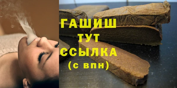 герыч Зерноград