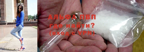 mdpv Зеленодольск