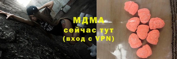 герыч Зерноград