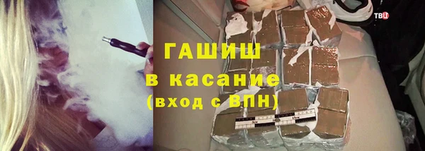 mdpv Зеленодольск