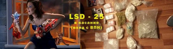 mdpv Зеленодольск
