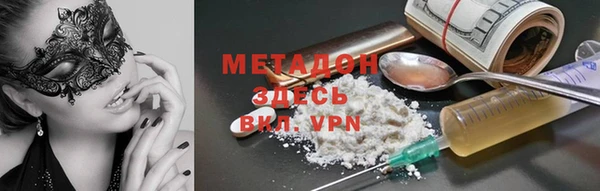 герыч Зерноград