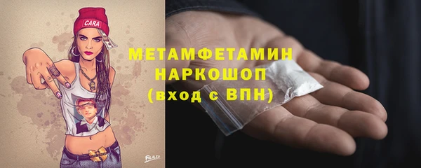 mdpv Зеленодольск
