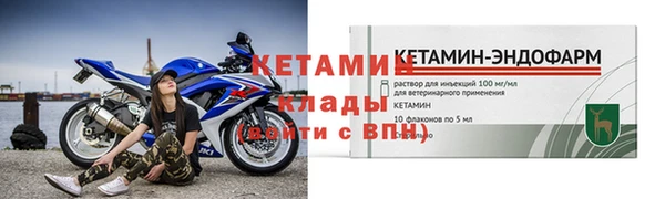 mdpv Зеленодольск