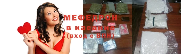 герыч Зерноград