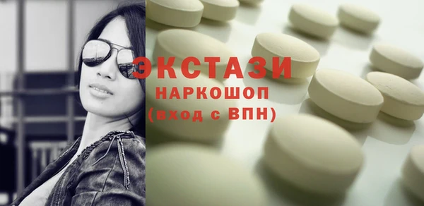 герыч Зерноград