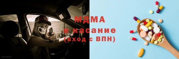 mdpv Зеленодольск