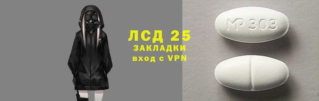герыч Зерноград