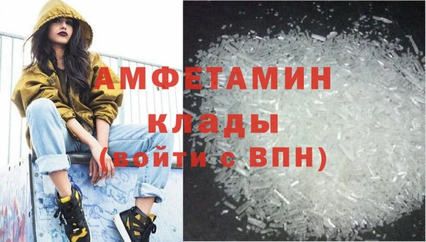mdpv Зеленодольск