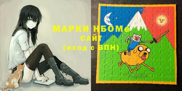 герыч Зерноград