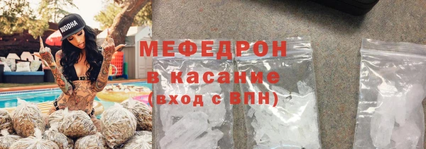 герыч Зерноград