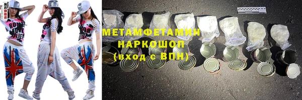 герыч Зерноград