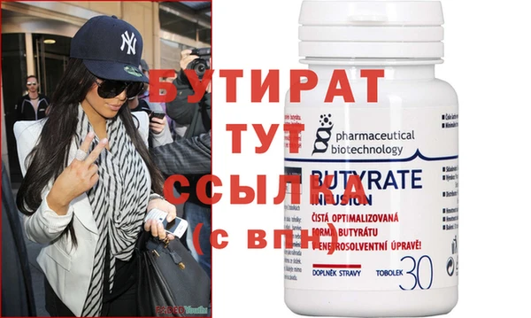 герыч Зерноград