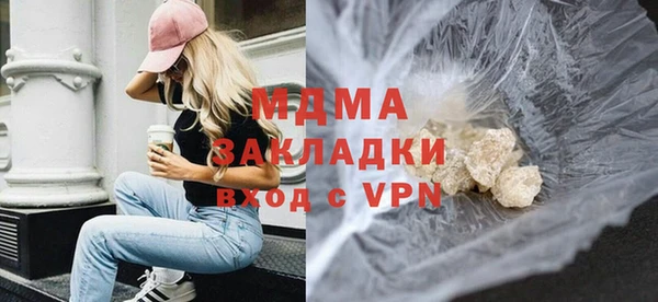 герыч Зерноград