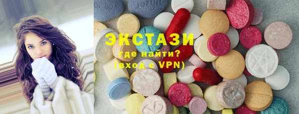 mdpv Зеленодольск
