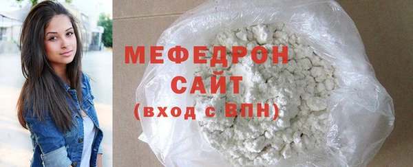 герыч Зерноград