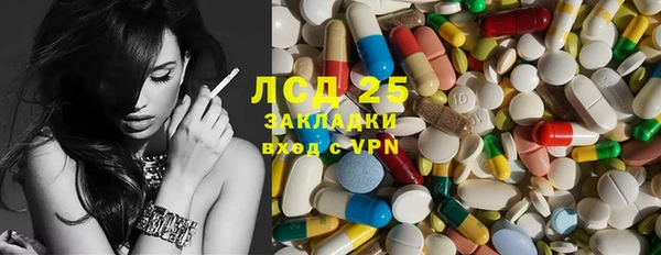 mdpv Зеленодольск