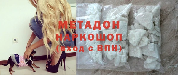 герыч Зерноград